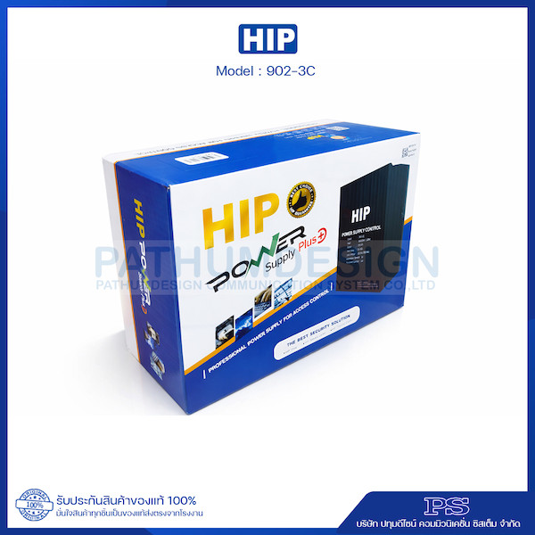 HIP Power Supply 12V 3A รุ่น 902-3C - 3